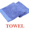 E48 Towel Обложка.jpg