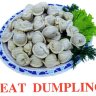 E31 Meat dumplings.jpg