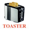 E22 Toaster обложка.jpg