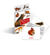 Карточки Домана "Животные наших лесов"
